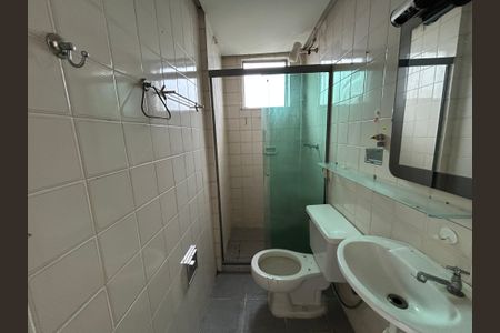 Apartamento para alugar com 61m², 2 quartos e sem vagaBanheiro