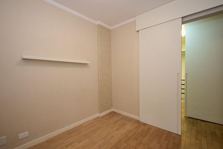 Apartamento à venda com 68m², 2 quartos e 1 vagaQuarto