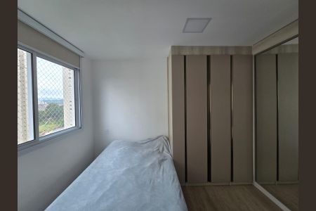Apartamento à venda com 75m², 3 quartos e 2 vagasSuíte 