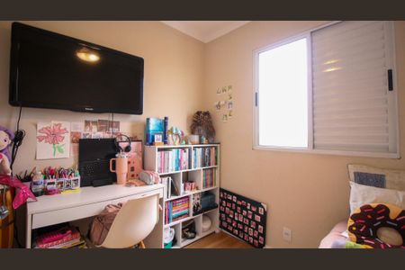 Apartamento para alugar com 2 quartos, 47m² em Jardim Nove de Julho, São Paulo