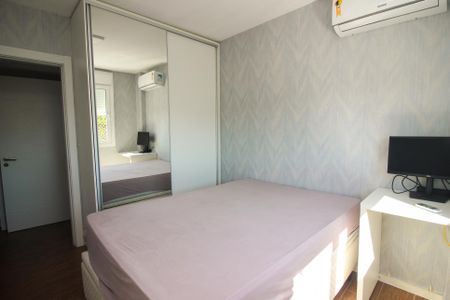 Apartamento à venda com 94m², 3 quartos e 1 vaga Apartamento à venda com 94m², 3 quartos e 1 vagaQuarto 1
