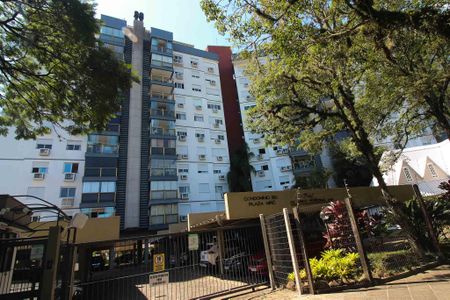 Apartamento à venda com 94m², 3 quartos e 1 vaga Apartamento à venda com 94m², 3 quartos e 1 vagaFachada do condomínio