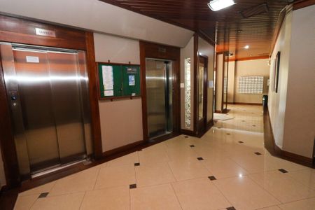 Apartamento à venda com 94m², 3 quartos e 1 vaga Apartamento à venda com 94m², 3 quartos e 1 vagaHall de entrada