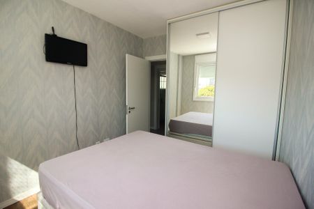 Apartamento à venda com 94m², 3 quartos e 1 vaga Apartamento à venda com 94m², 3 quartos e 1 vagaQuarto 1