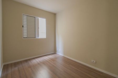 Quarto 1 de apartamento para alugar com 2 quartos, 50m² em Rp12 (regiões de Planejamento), Mauá