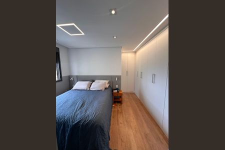 Apartamento à venda com 2 quartos, 69m² em Vila Mariana, São Paulo