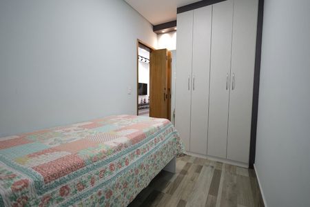 Apartamento à venda com 104m², 2 quartos e 2 vagas Apartamento à venda com 104m², 2 quartos e 2 vagasQuarto 1