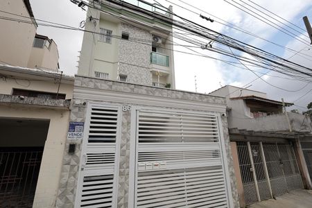 Apartamento à venda com 104m², 2 quartos e 2 vagas Apartamento à venda com 104m², 2 quartos e 2 vagasFachada