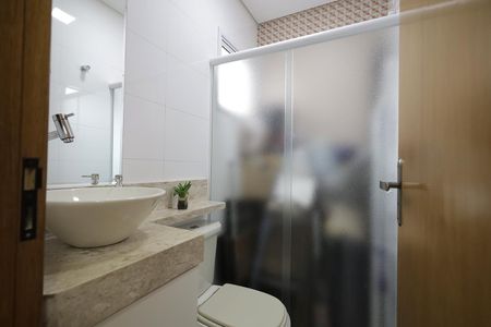 Apartamento à venda com 104m², 2 quartos e 2 vagas Apartamento à venda com 104m², 2 quartos e 2 vagasBanheiro 1