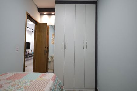 Apartamento à venda com 104m², 2 quartos e 2 vagas Apartamento à venda com 104m², 2 quartos e 2 vagasQuarto 1