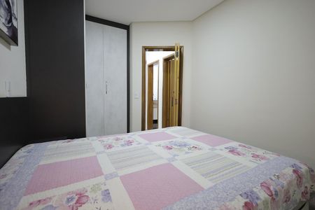 Apartamento à venda com 104m², 2 quartos e 2 vagas Apartamento à venda com 104m², 2 quartos e 2 vagasQuarto Suíte
