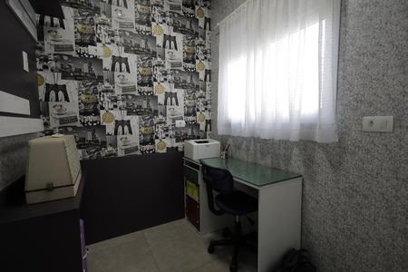 Apartamento à venda com 104m², 2 quartos e 2 vagas Apartamento à venda com 104m², 2 quartos e 2 vagasEscritório