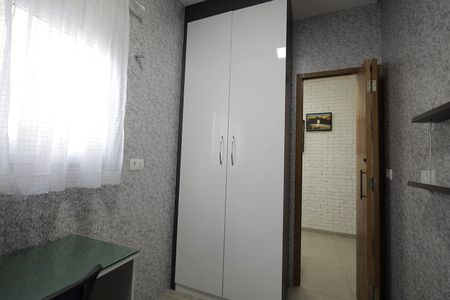 Apartamento à venda com 104m², 2 quartos e 2 vagas Apartamento à venda com 104m², 2 quartos e 2 vagasEscritório