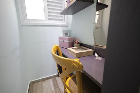 Apartamento à venda com 104m², 2 quartos e 2 vagas Apartamento à venda com 104m², 2 quartos e 2 vagasQuarto 1