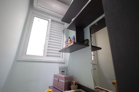 Apartamento à venda com 104m², 2 quartos e 2 vagas Apartamento à venda com 104m², 2 quartos e 2 vagasQuarto 1