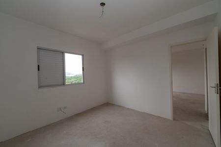 Apartamento para alugar com 52m², 2 quartos e 1 vaga Apartamento para alugar com 52m², 2 quartos e 1 vagaQuarto