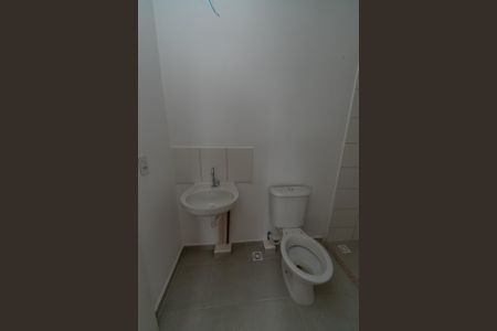 Apartamento para alugar com 52m², 2 quartos e 1 vaga Apartamento para alugar com 52m², 2 quartos e 1 vagaÁrea de Serviço