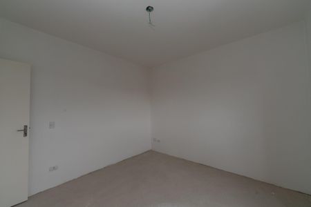 Apartamento para alugar com 52m², 2 quartos e 1 vaga Apartamento para alugar com 52m², 2 quartos e 1 vagaQuarto