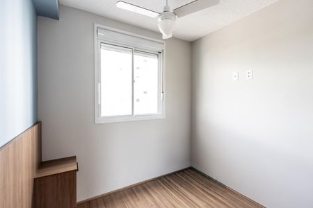 Apartamento para alugar com 23m², 1 quarto e sem vaga