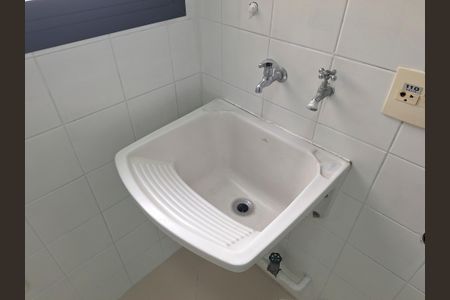 Apartamento à venda com 70m², 3 quartos e 2 vagas Apartamento à venda com 70m², 3 quartos e 2 vagasÁrea de Serviço