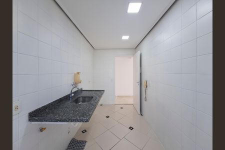 Apartamento à venda com 70m², 3 quartos e 2 vagas Apartamento à venda com 70m², 3 quartos e 2 vagasÁrea de Serviço