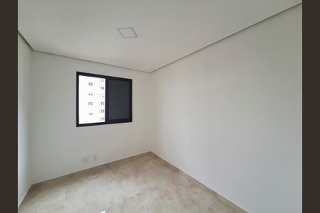 Apartamento à venda com 70m², 3 quartos e 2 vagas Apartamento à venda com 70m², 3 quartos e 2 vagasQuarto 2