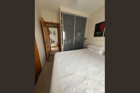 Quarto de apartamento à venda com 2 quartos, 59m² em Ipiranga, São Paulo