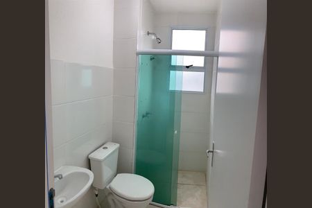 Apartamento para alugar com 50m², 2 quartos e sem vaga