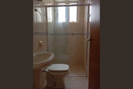 Apartamento para alugar com 3 quartos, 138m² em Cidade Nova, Belo Horizonte