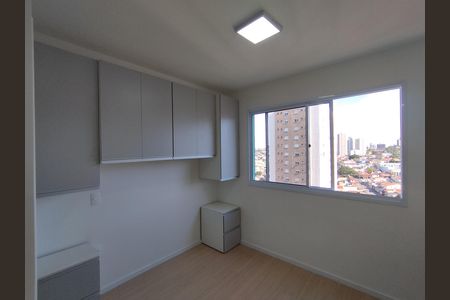 Studio  de apartamento para alugar com 1 quarto, 17m² em Vila Dom Pedro I, São Paulo