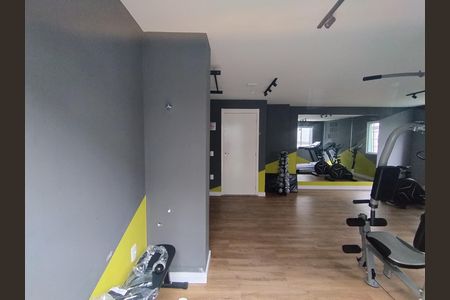 Área comum - Academia de apartamento para alugar com 1 quarto, 17m² em Vila Dom Pedro I, São Paulo