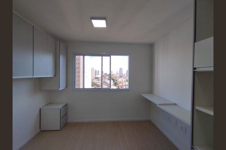 Studio  de apartamento para alugar com 1 quarto, 17m² em Vila Dom Pedro I, São Paulo