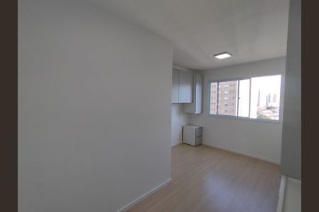 Studio  de apartamento para alugar com 1 quarto, 17m² em Vila Dom Pedro I, São Paulo