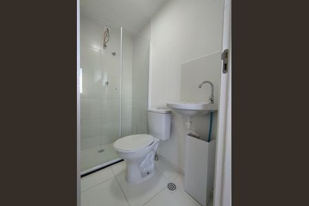 Banheiro - torneira de apartamento para alugar com 1 quarto, 17m² em Vila Dom Pedro I, São Paulo