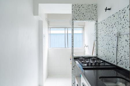 Apartamento para alugar com 35m², 1 quarto e sem vaga Apartamento para alugar com 35m², 1 quarto e sem vagaCozinha