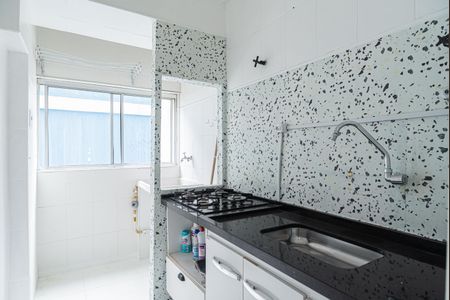 Apartamento para alugar com 35m², 1 quarto e sem vaga Apartamento para alugar com 35m², 1 quarto e sem vagaCozinha