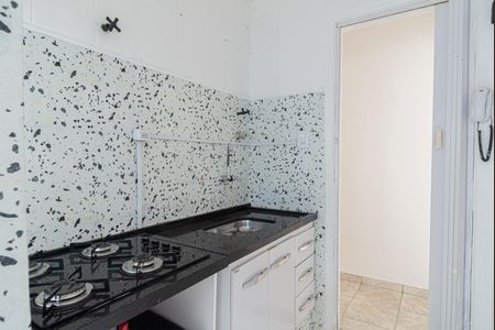 Apartamento para alugar com 35m², 1 quarto e sem vaga Apartamento para alugar com 35m², 1 quarto e sem vagaCozinha