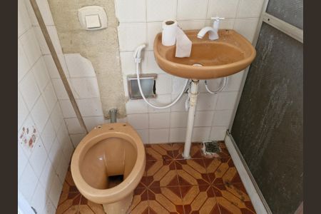 Apartamento para alugar com 45m², 2 quartos e sem vagaBanheiro