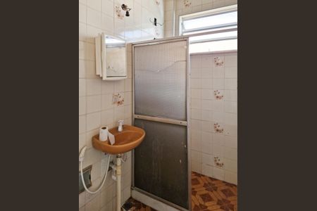 Apartamento para alugar com 45m², 2 quartos e sem vagaBanheiro