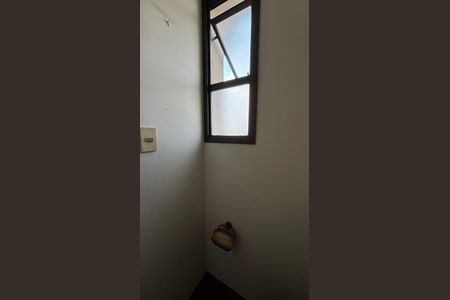 Apartamento para alugar com 160m², 4 quartos e 3 vagasLavabo