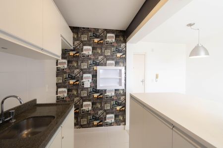 Apartamento para alugar com 66m², 2 quartos e 1 vaga