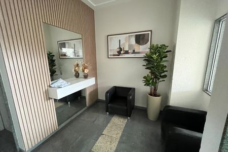 Apartamento para alugar com 75m², 2 quartos e 1 vaga Apartamento para alugar com 75m², 2 quartos e 1 vagaÁrea comum