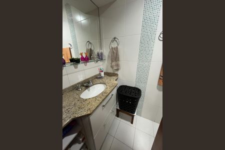 Apartamento para alugar com 75m², 2 quartos e 1 vaga Apartamento para alugar com 75m², 2 quartos e 1 vagaBanheiro Social