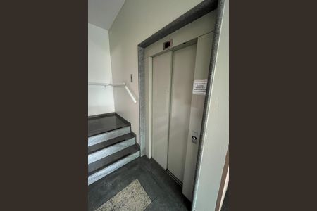 Apartamento para alugar com 75m², 2 quartos e 1 vaga Apartamento para alugar com 75m², 2 quartos e 1 vagaÁrea comum