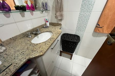 Apartamento para alugar com 75m², 2 quartos e 1 vaga Apartamento para alugar com 75m², 2 quartos e 1 vagaBanheiro Social