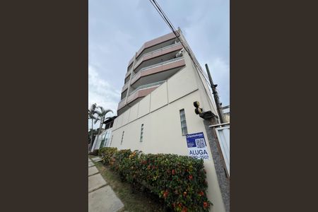 Apartamento para alugar com 75m², 2 quartos e 1 vaga Apartamento para alugar com 75m², 2 quartos e 1 vagaPlaquinha