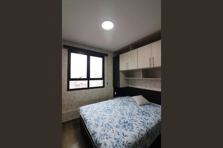 Studio à venda com 25m², 1 quarto e 1 vagaSala/Quarto