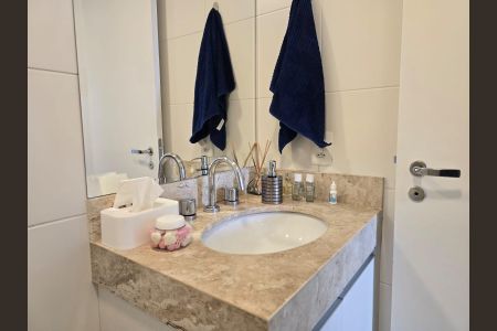 Apartamento à venda com 60m², 2 quartos e 1 vagaBanheiro Social