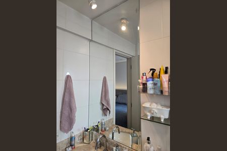 Apartamento à venda com 60m², 2 quartos e 1 vagaBanheiro da Suíte