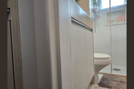 Apartamento à venda com 60m², 2 quartos e 1 vagaBanheiro da Suíte